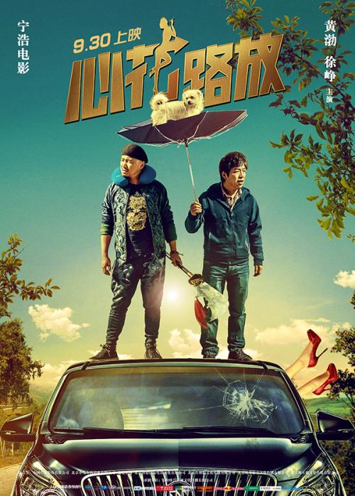 Yuzhno-Ural'skiy gosudarstvennyy universitet留信网认证办理